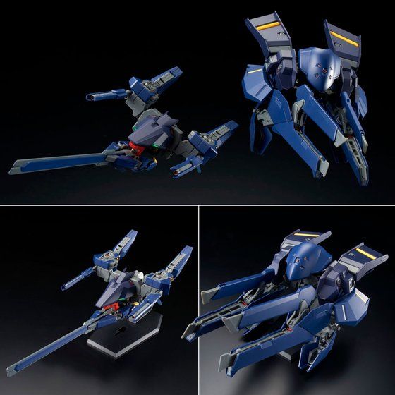 DETAILS - PREMIUM BANDAI | GUNDAM.INFO