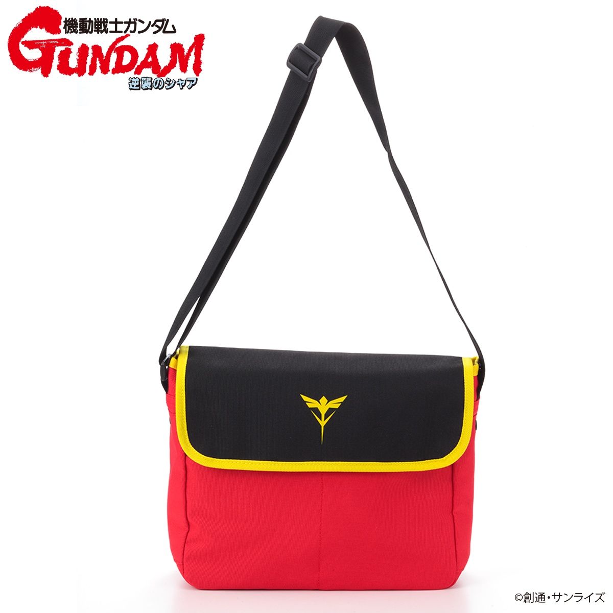Mobile Suit Gundam Char's Counterattack messenger bag