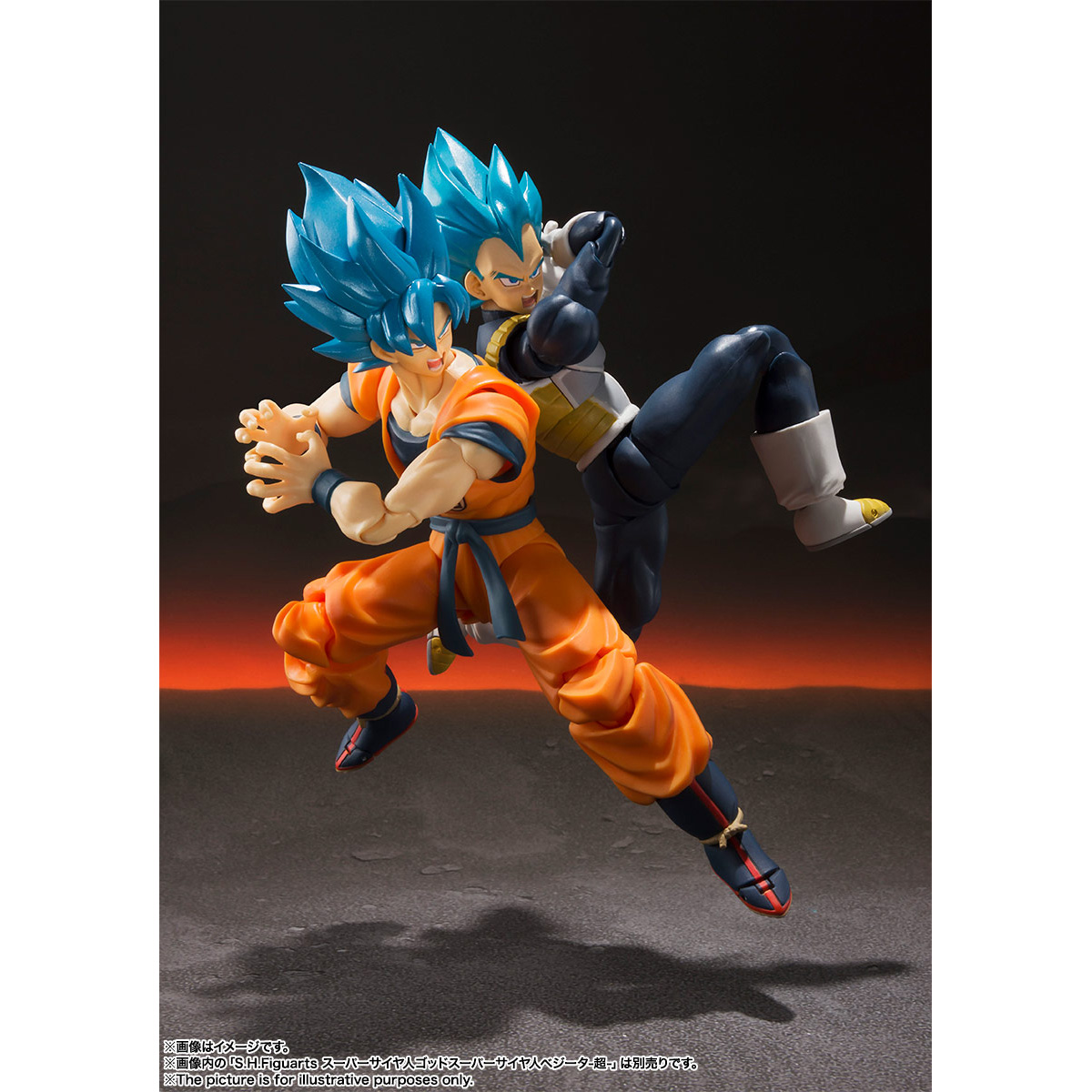 Sh figuarts shops super saiyan god super saiyan goku