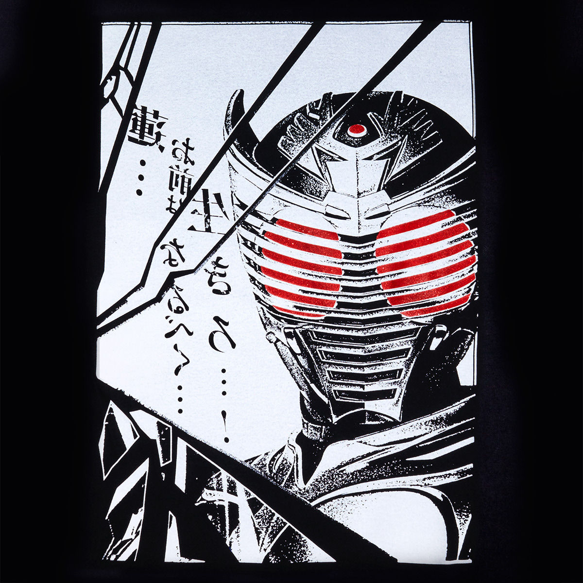 Kamen Rider Ryuki Climax Scene T-shirt