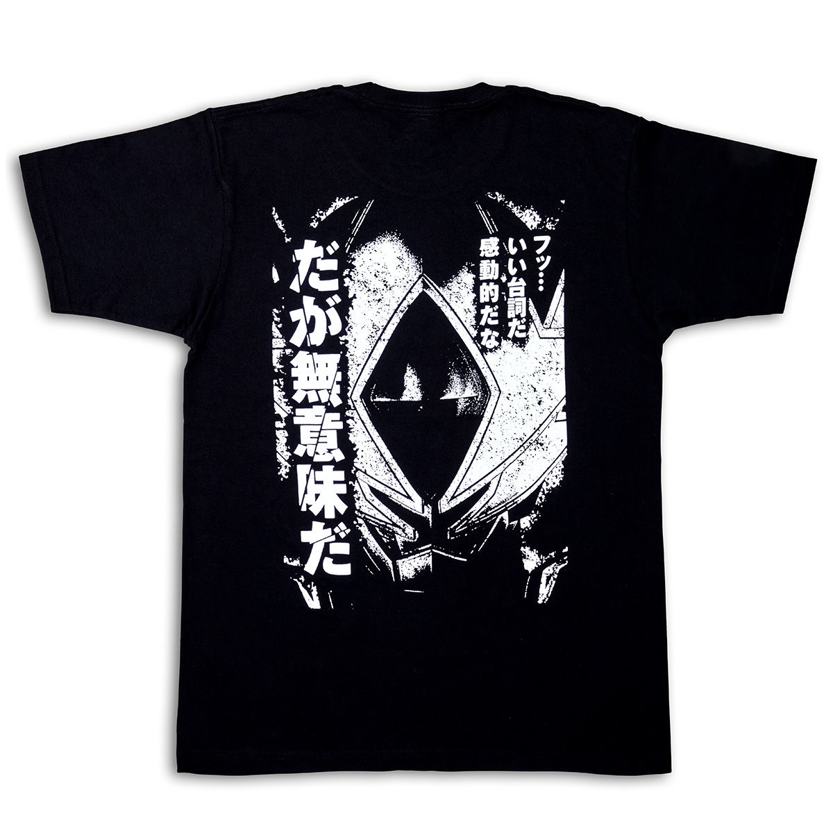 Kamen Rider Decade Climax Scene T-shirt | Kamen Rider | PREMIUM BANDAI ...