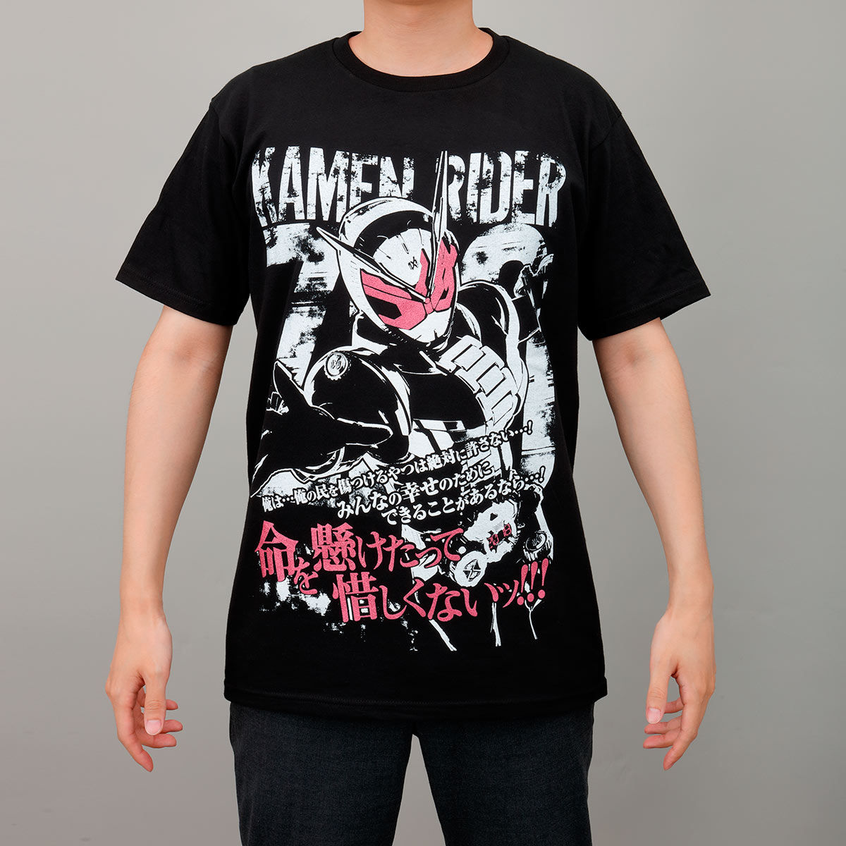 Kamen Rider Zi-O Climax Scene T-shirt - Kamen Rider Zi-O ver.