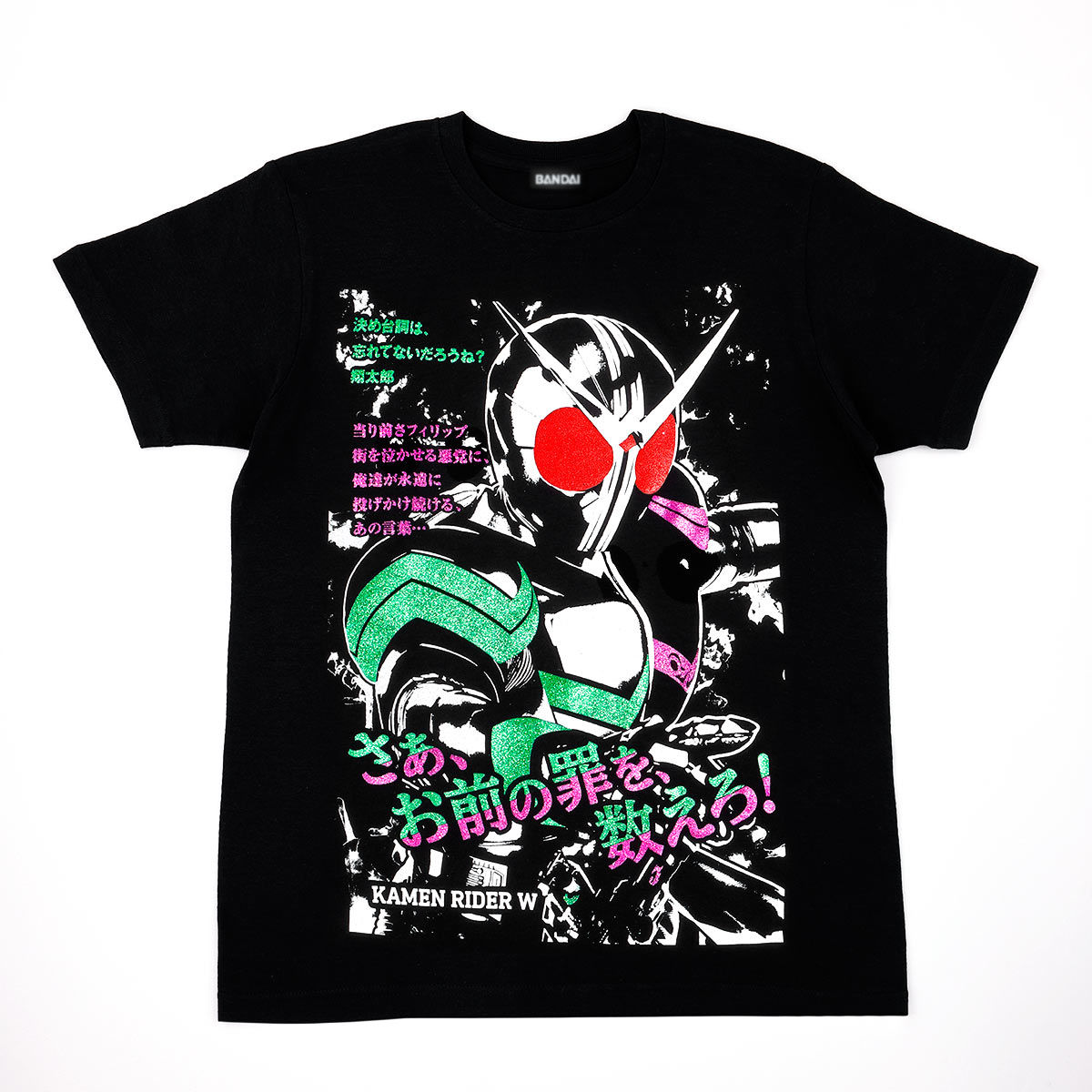 Kamen Rider W Climax Scene T-shirt - Kamen Rider W ver.