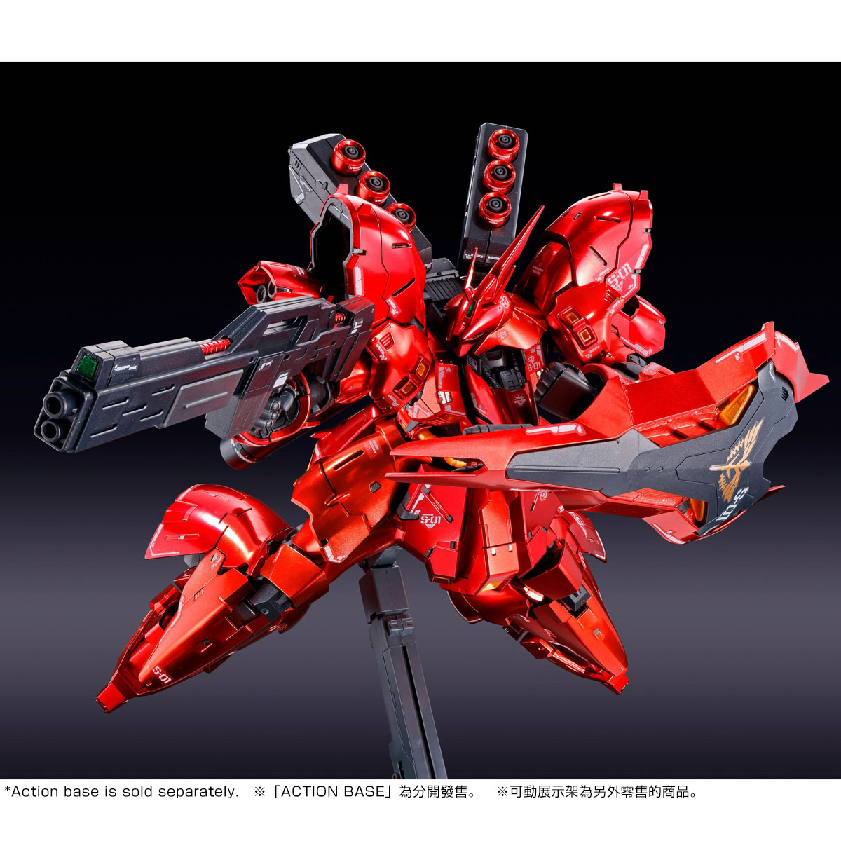 Rg 1 144 Sazabi Special Coating Gundam Premium Bandai Usa Online Store For Action Figures Model Kits Toys And More