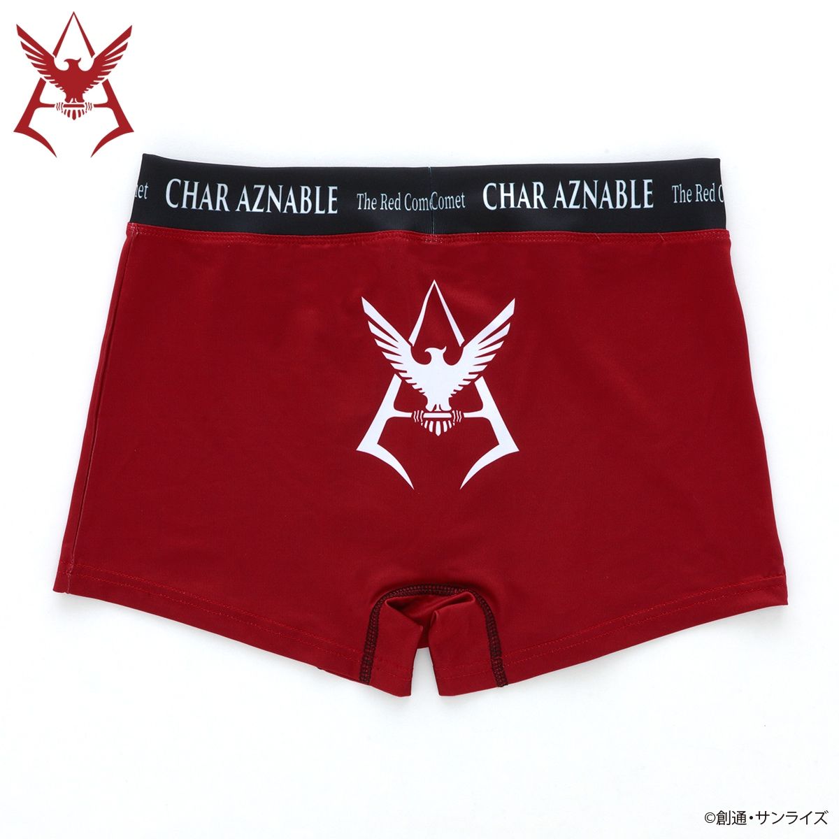 Mobile Suit Gundam Char Aznable Logo Boxer Shorts