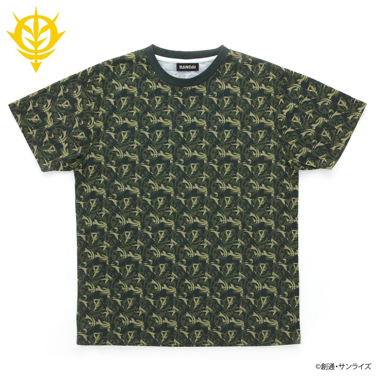 Mobile Suit Gundam Camouflage T-shirt