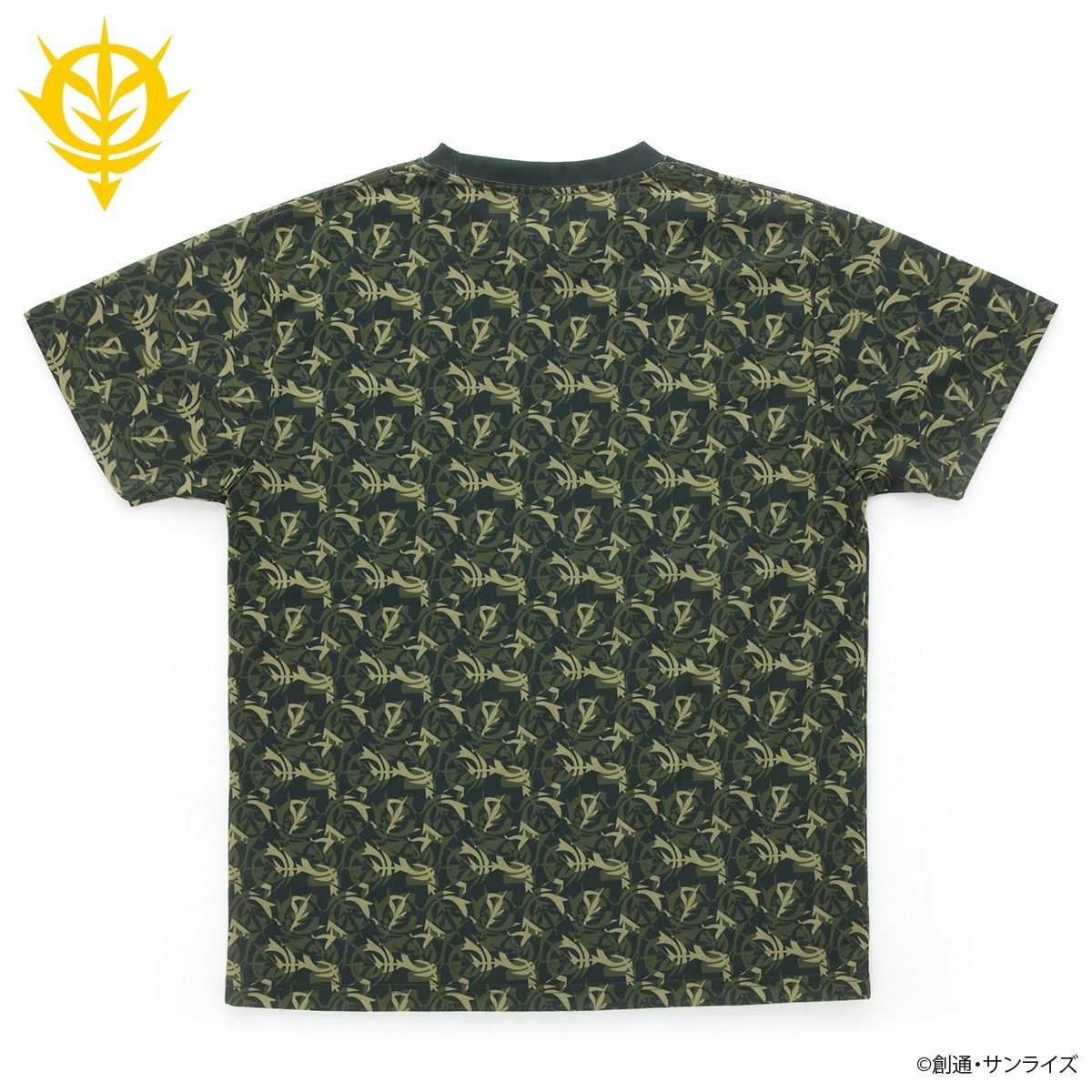 Mobile Suit Gundam Camouflage T-shirt