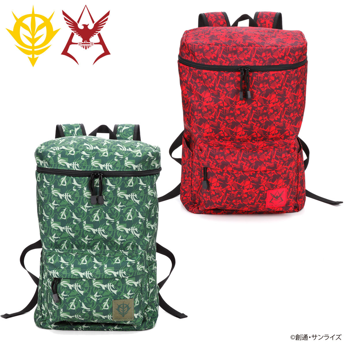 Mobile Suit Gundam Camouflage Backpack