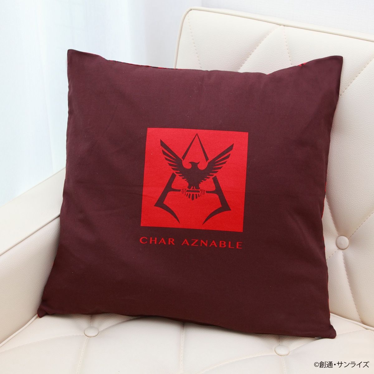 Mobile Suit Gundam Camouflage Pillow Cover