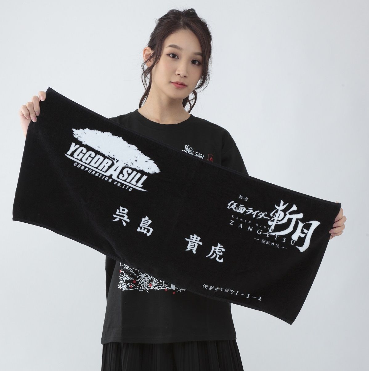 Stage show "KAMEN RIDER ZANGETSU" -Gaim Gaiden-  Takatora Kureshima name card style facial towel.
