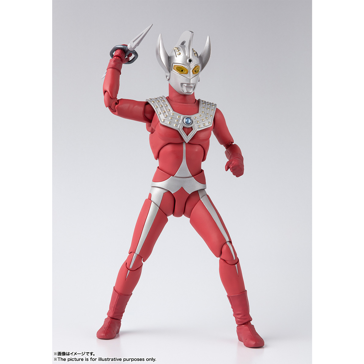 Amazon.com: TAMASHII NATIONS - Ultraman - Ultraman Suit Taro