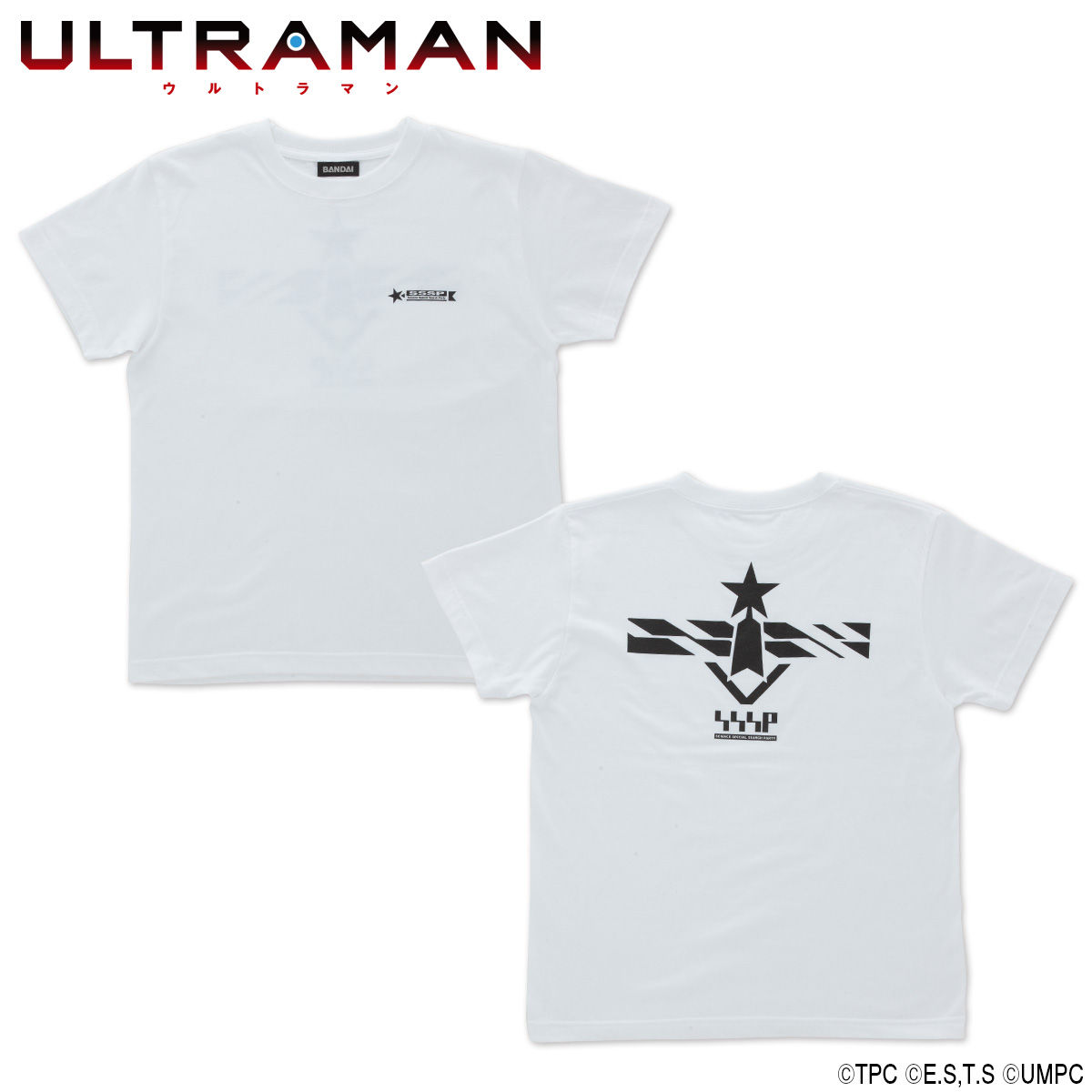 Animation Ultraman T Shirt Sssp Mark Ultraman Premium Bandai Usa Online Store For Action Figures Model Kits Toys And More