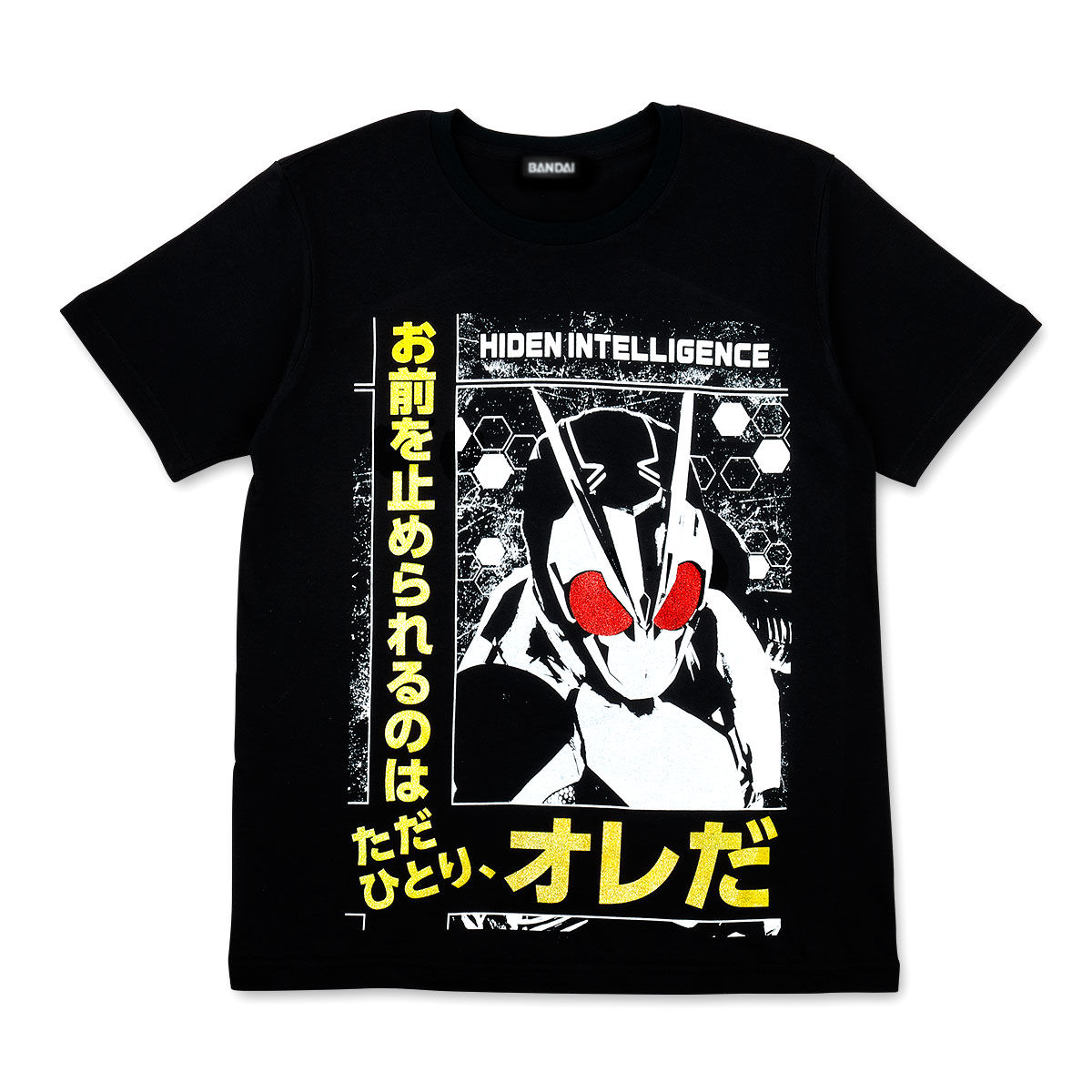 CEO Kamen Rider Decisive Quote T-shirts  (Kamen Rider Zero-One and Kamen Rider Thouser)