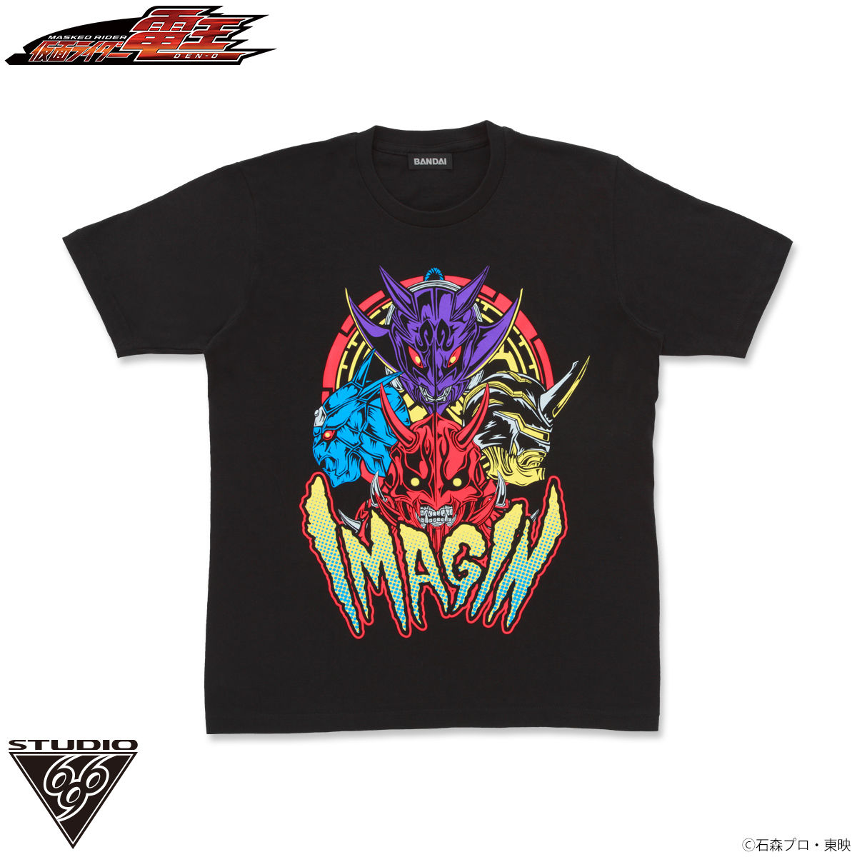 Imagins feat. STUDIO696 T-shirt