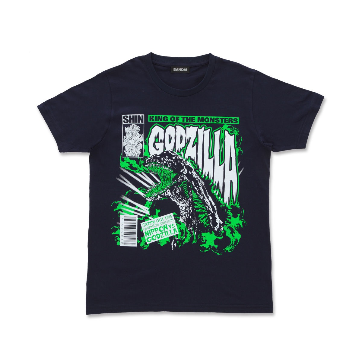 American Comic-Book Style Shin Godzilla feat. STUDIO696 T-shirt