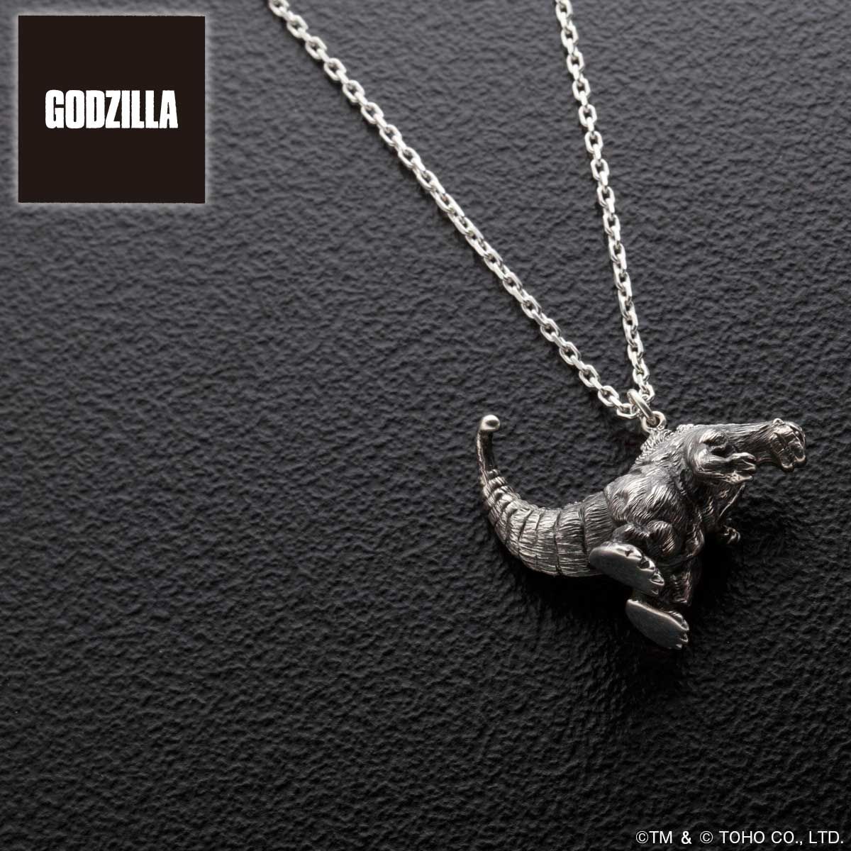 GODZILLA ゴジラ 怪獣 ネックレス シルバー SILVER キーホルダー-