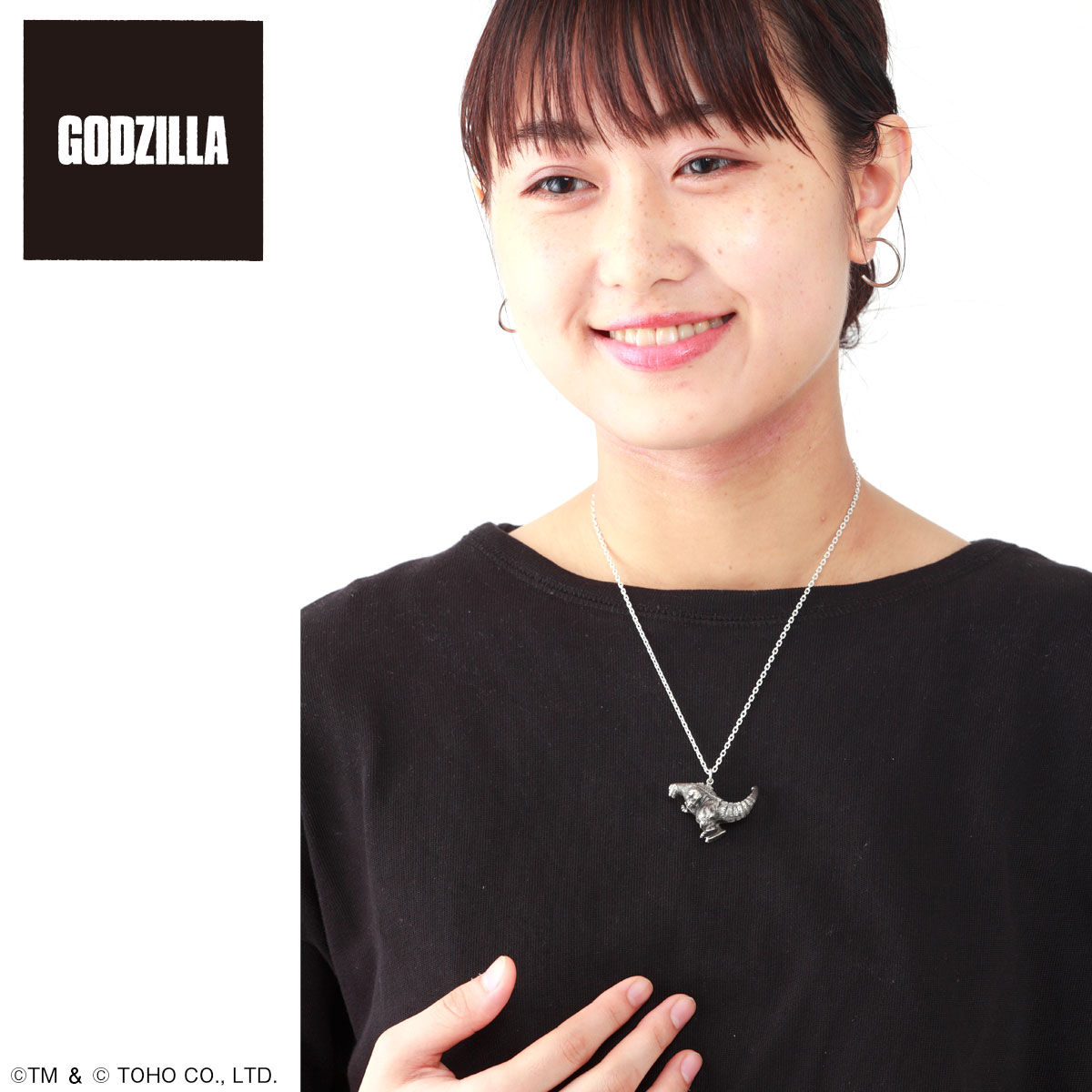 Godzilla Necklace