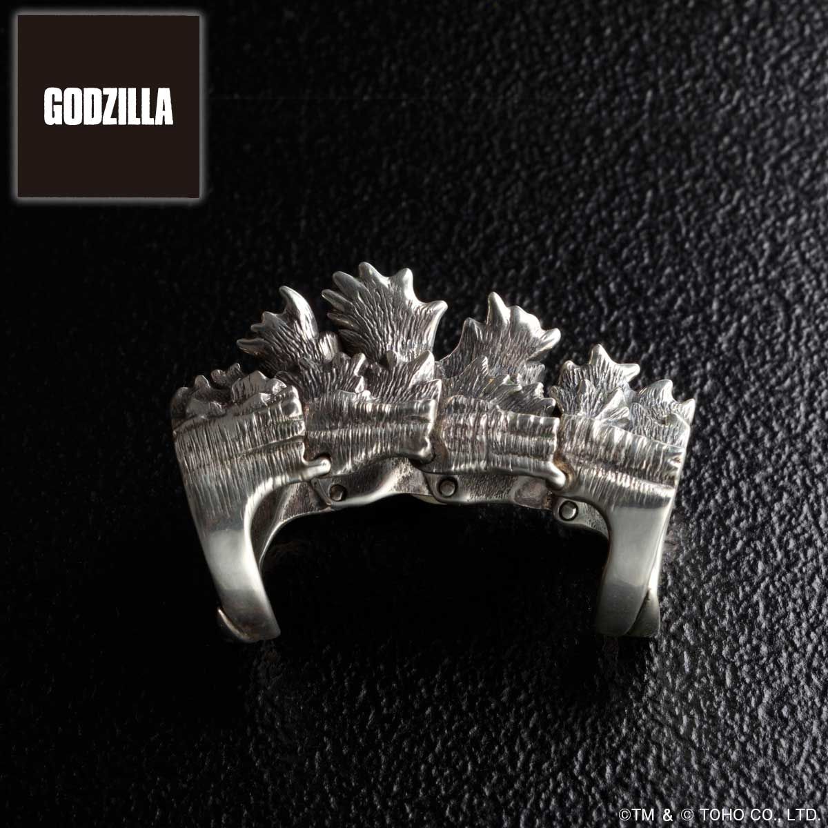Godzilla Dorsal Fins Ring