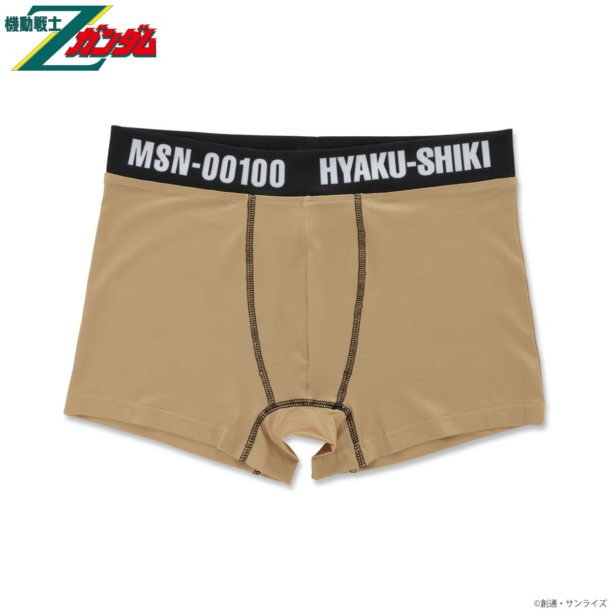 Mobile Suit Zeta Gundam MSN-00100 Boxer Shorts