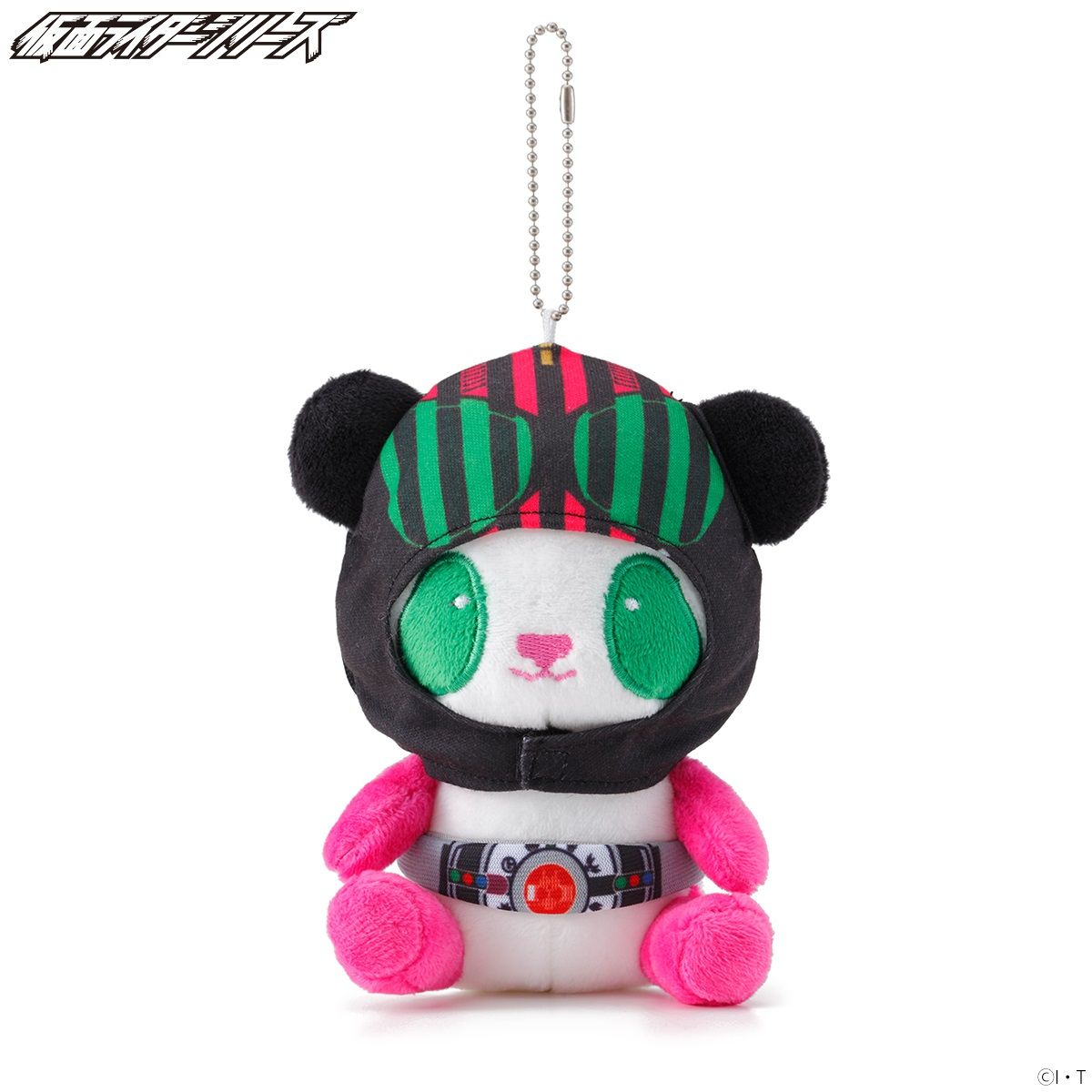 Kamen Rider Decade Panda Plushie
