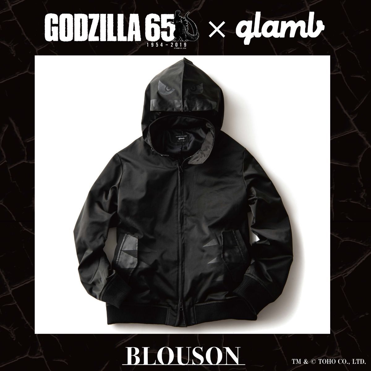 Windbreaker—Godzilla/glamb Collaboration