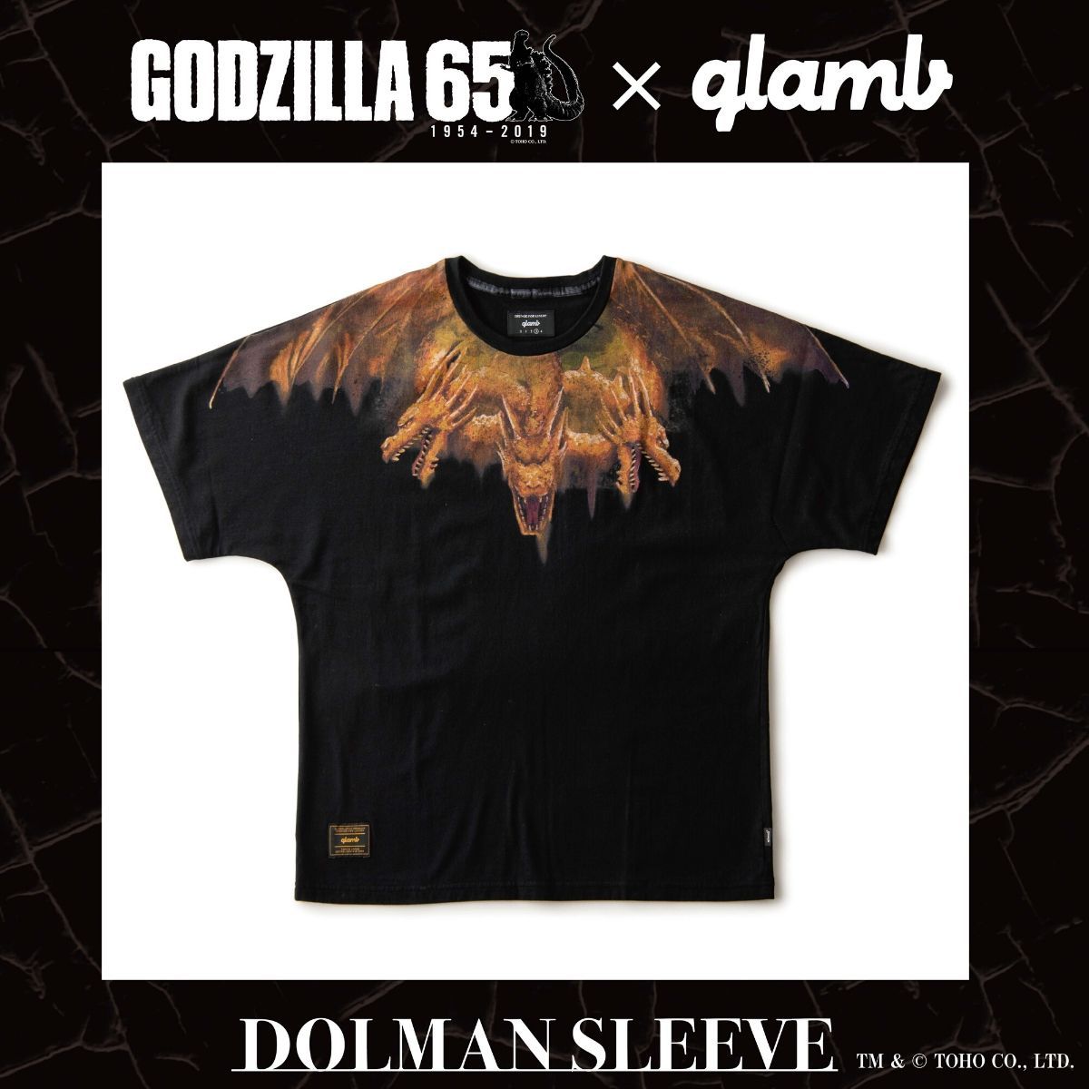 Short Sleeve Dolman Cut—Godzilla/glamb Collaboration
