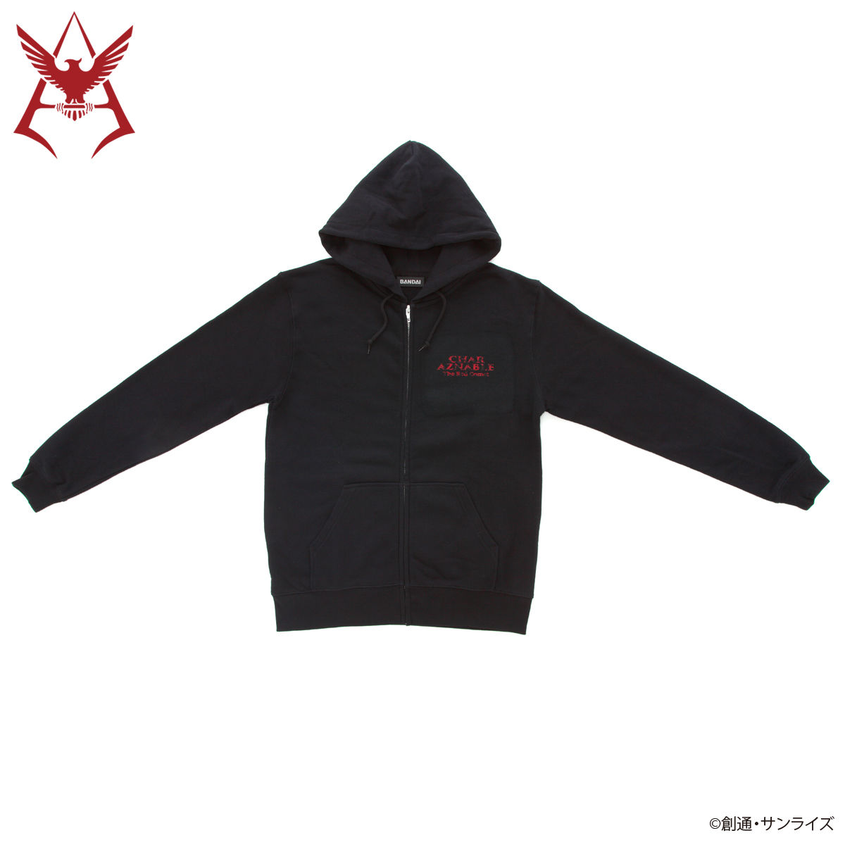 Mobile Suit Gundam Camouflage Pattern Char Aznable Emblem Hoodie [May 2021 Delivery]