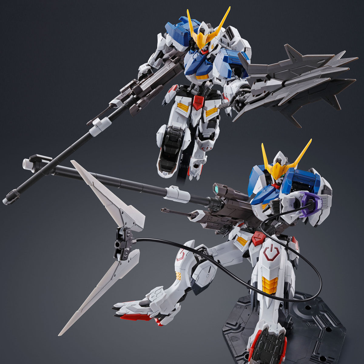 Bandai MG 1/100 Gundam Barbados Expansion Parts Set 4573102605382 for sale online