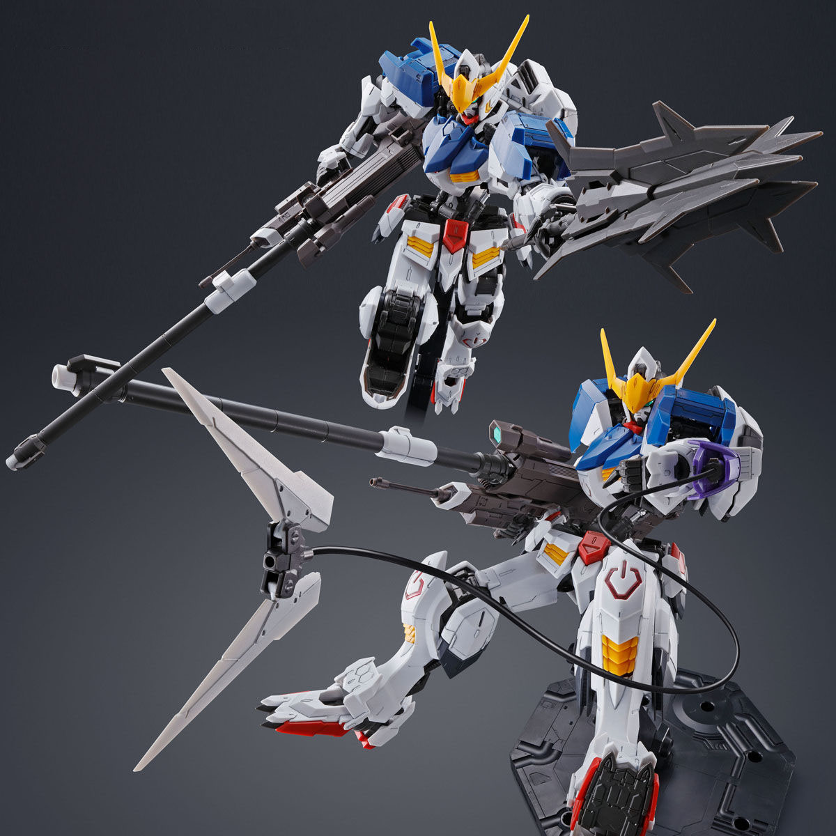 MG 1/100 EXPANSION PARTS SET for GUNDAM BARBATOS