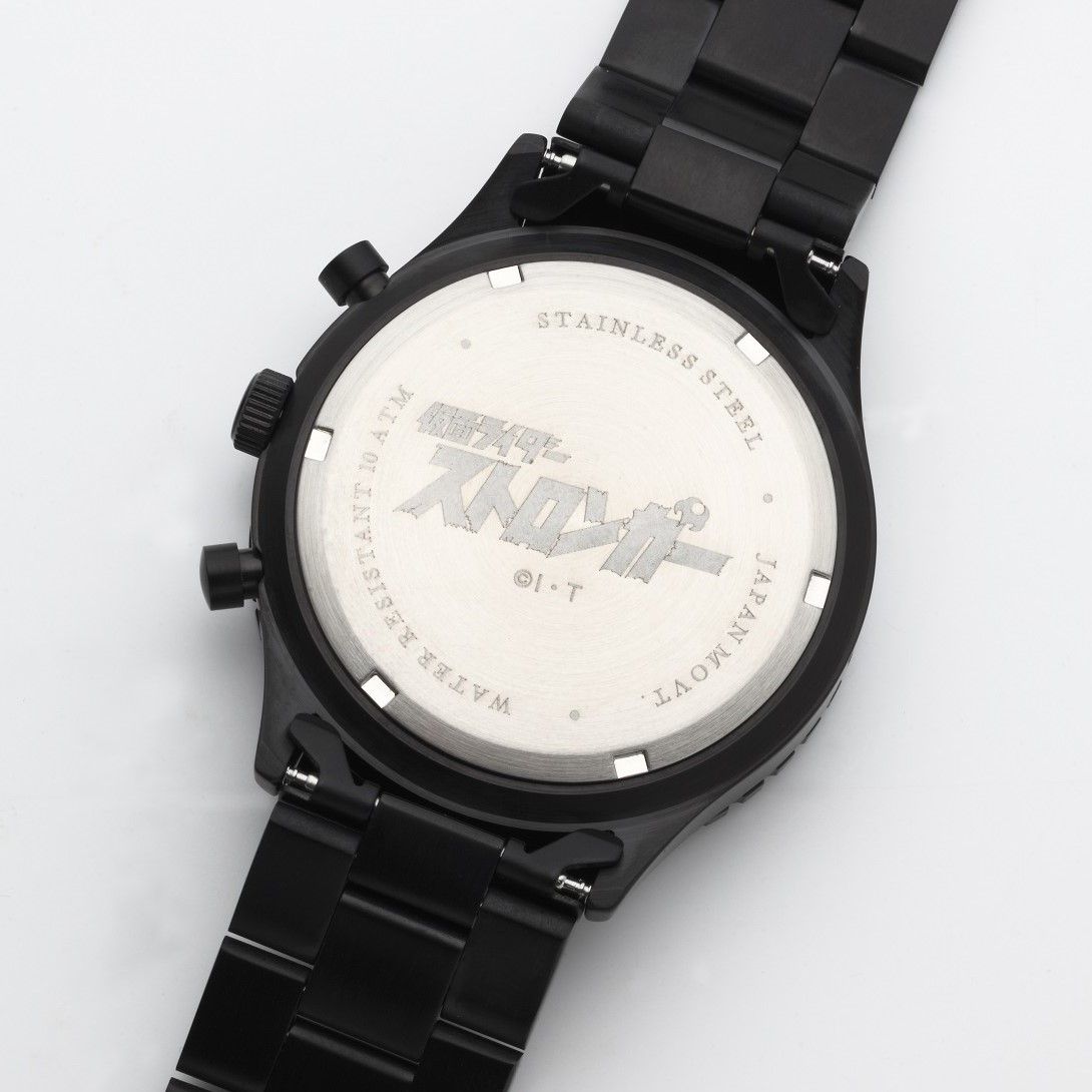Kamen Rider Chronograph Wristwatch