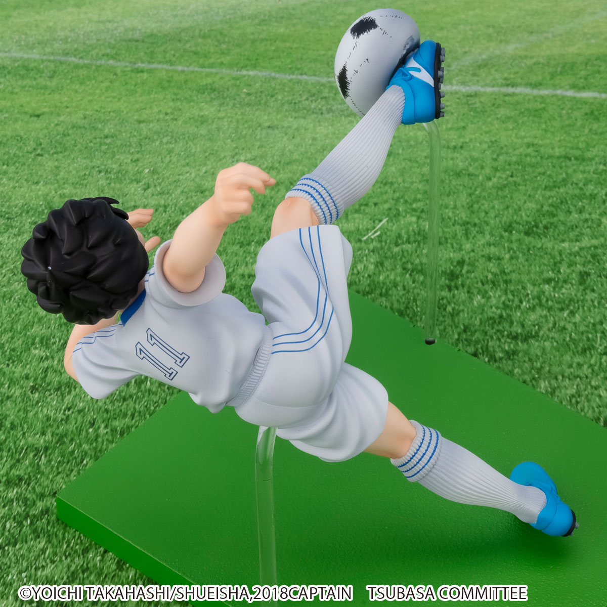 captain tsubasa great toys