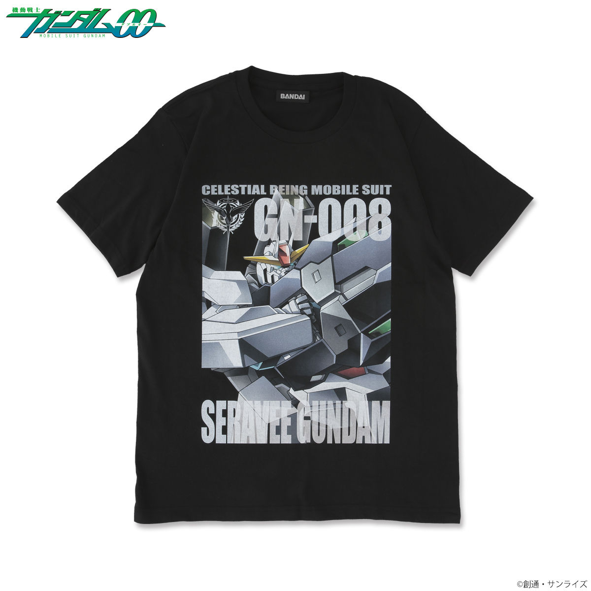 Mobile Suit Gundam 00 Full Color T-shirt II 