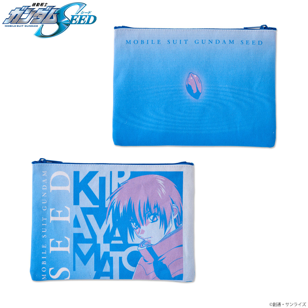 Mobile Suit Gundam SEED Tricolor-themed Pouch