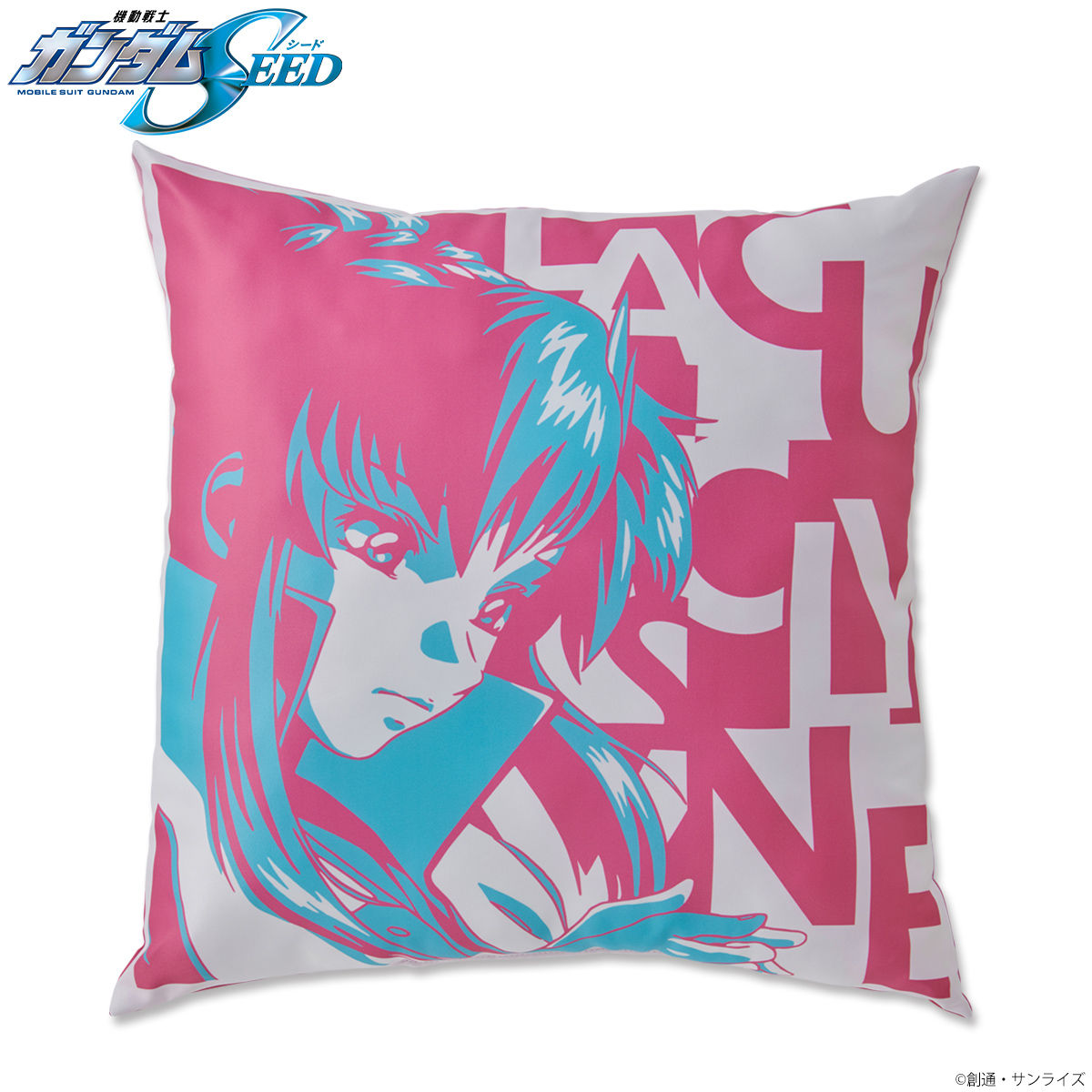 Mobile Suit Gundam SEED Tricolor-themed Pillow