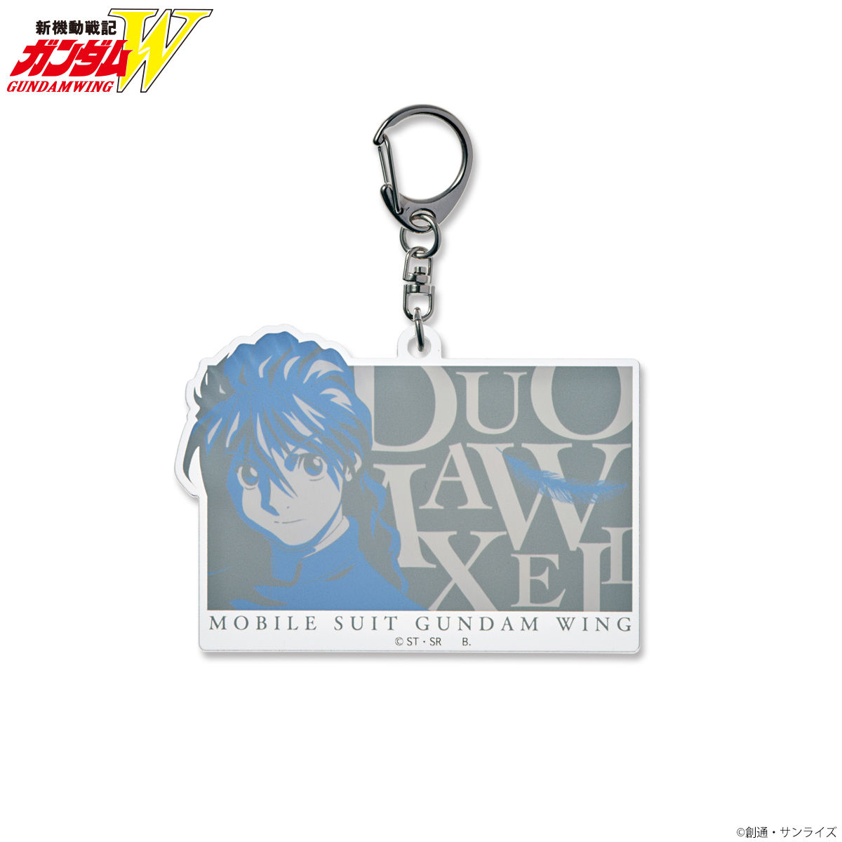 Mobile Suit Gundam Wing Tricolor-themed Charm 