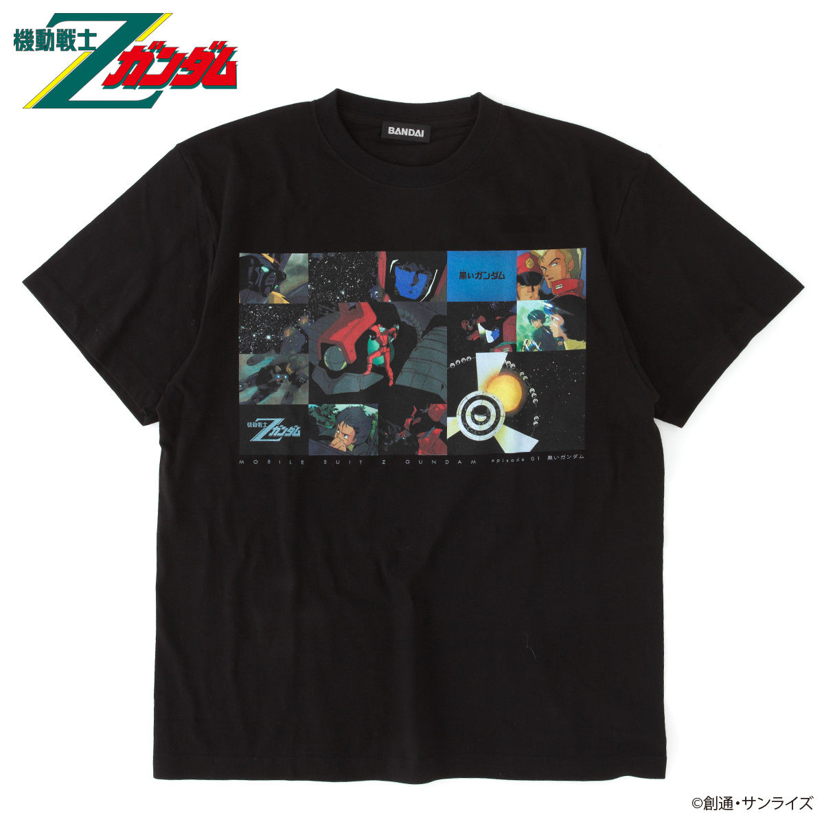 The Black Gundam T-shirt—Mobile Suit Zeta Gundam