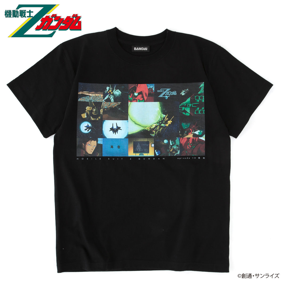 Reunion T-shirt—Mobile Suit Zeta Gundam
