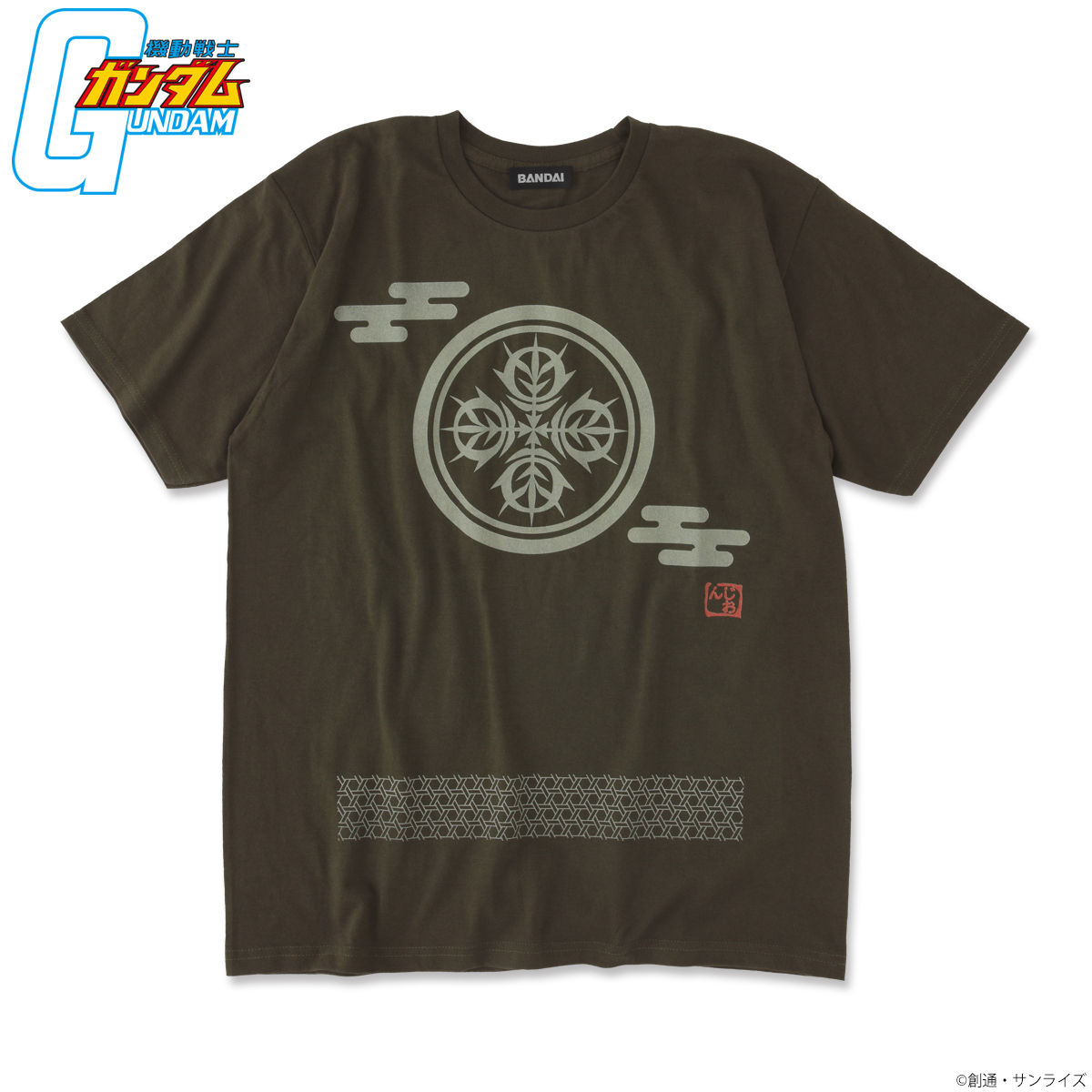 Mobile Suit Gundam Japanese Family Crest T-shirt