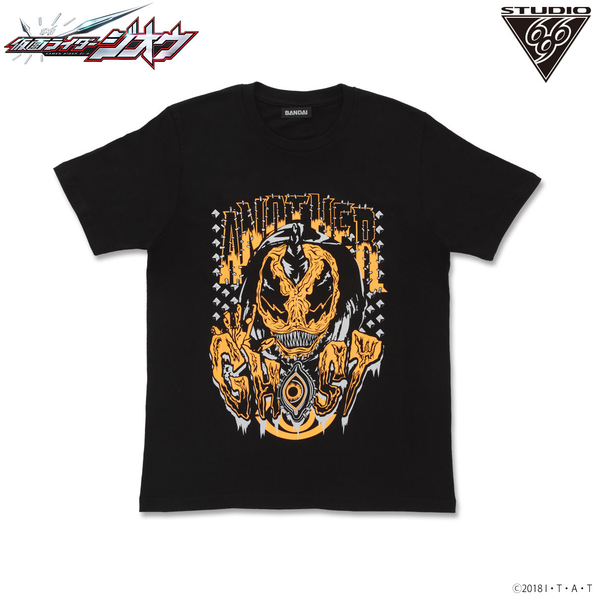 Kamen Rider Zi-O T-shirt - Another Ghost ver. 