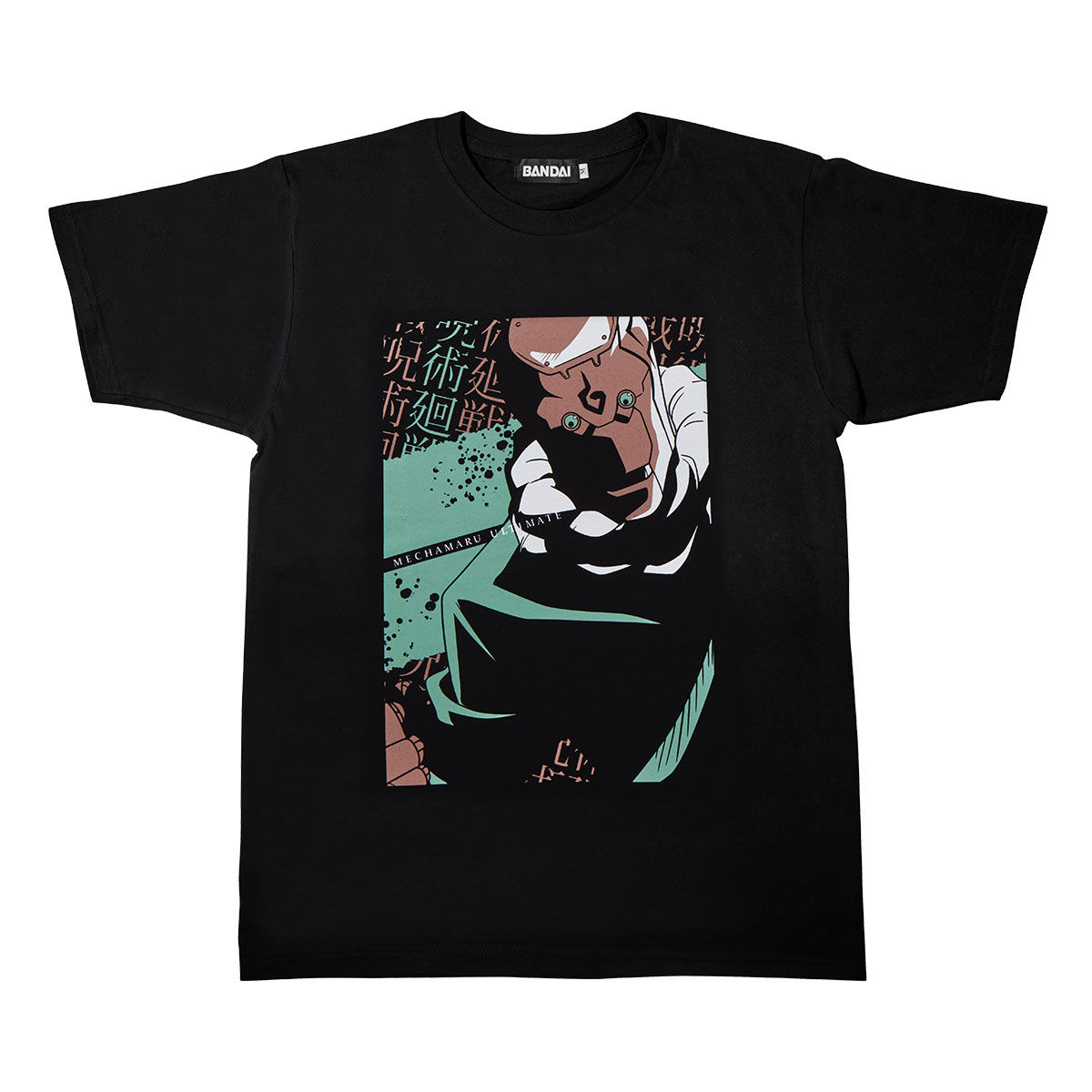 Jujutsu Kaisen T-shirt collection III