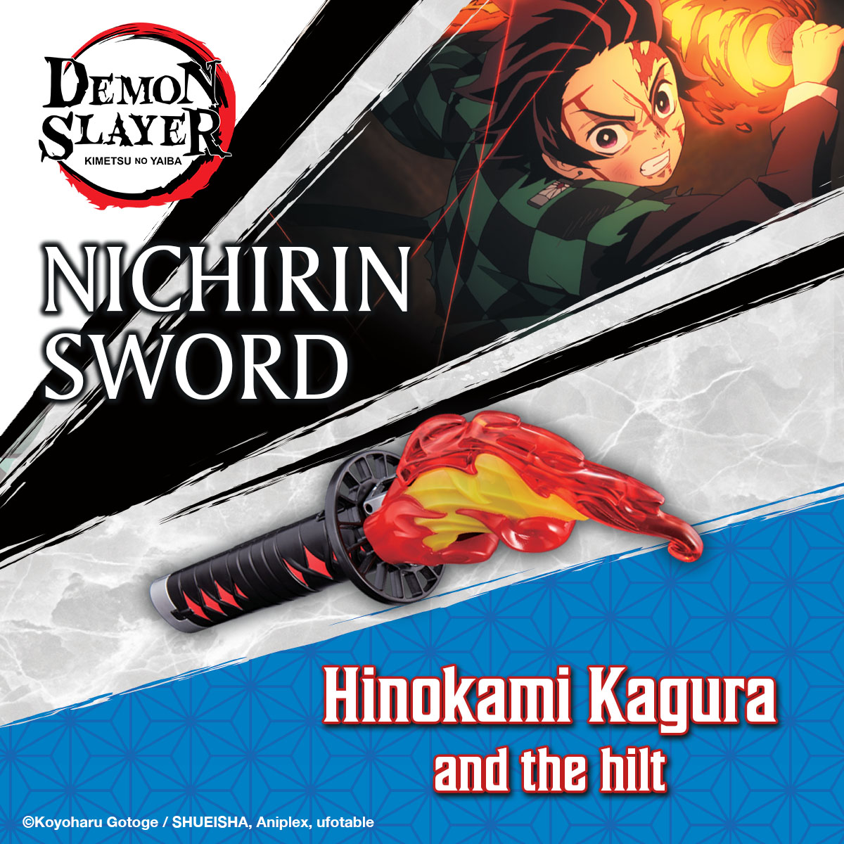 Demon Slayer DX Nichirin Sword   [May 2021 Delivery]