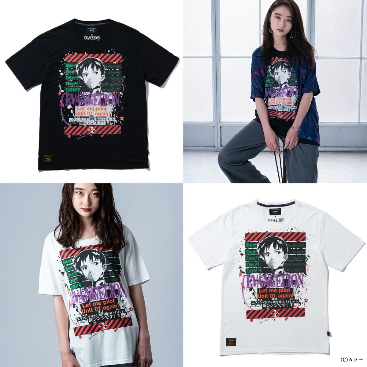 T-shirt—Evangelion/glamb Collaboration