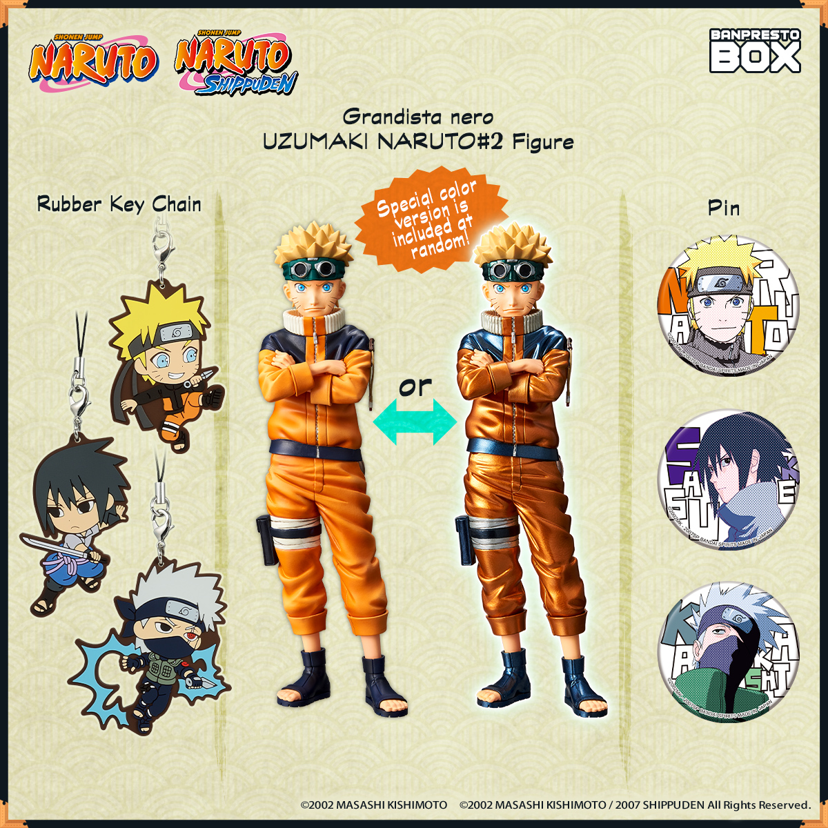 FIGURE NARUTO SHIPPUDEN - NARUTO UZUMAKI - GRANDISTA NERO REF