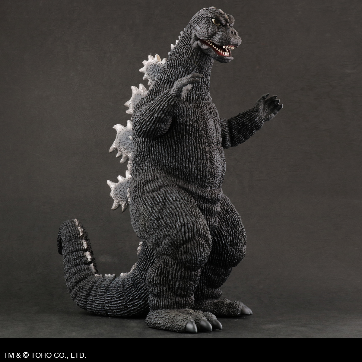 Godzilla (1975) Toho 30cm Series Light up Version | GODZILLA 