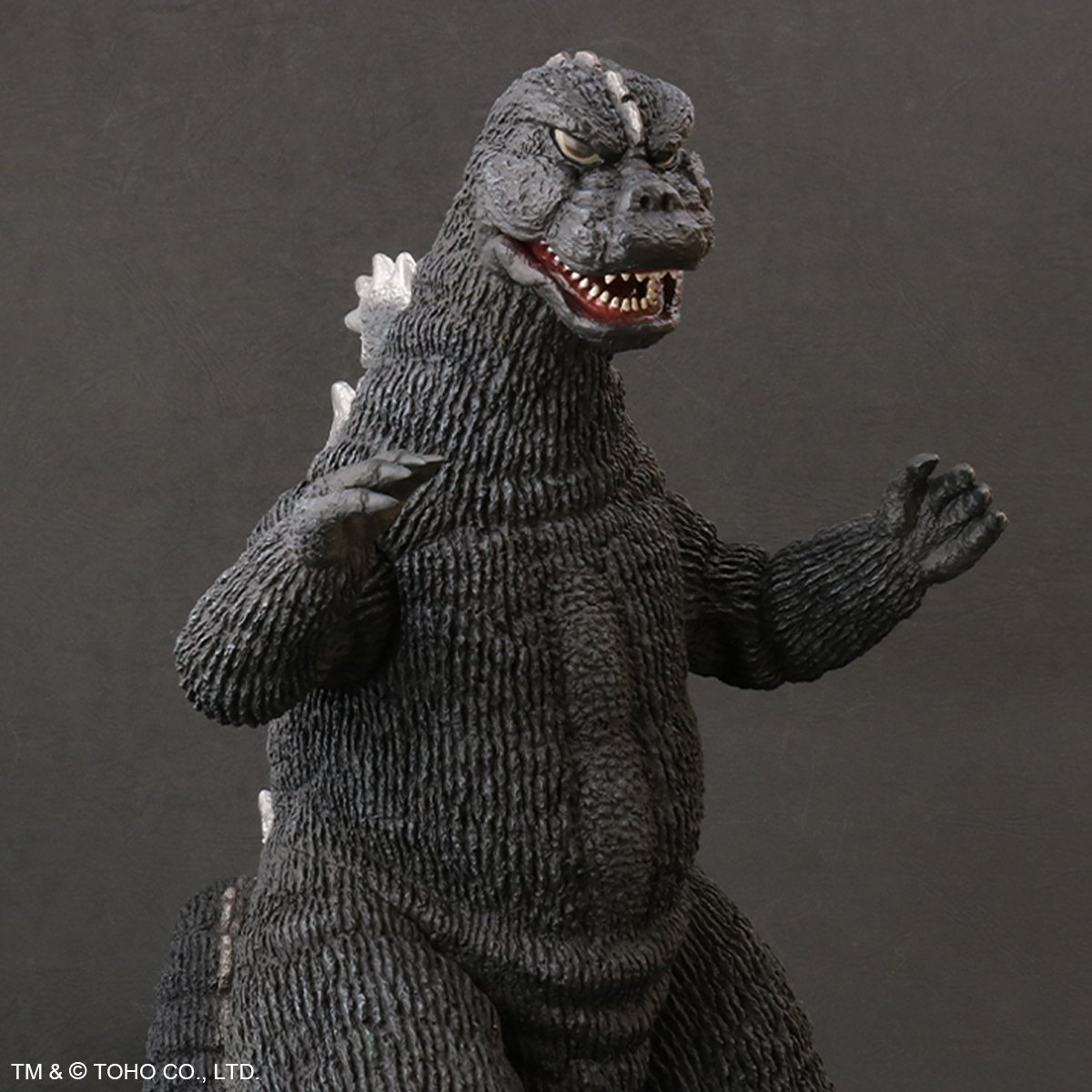 Godzilla (1975) Toho 30cm Series Light up Version