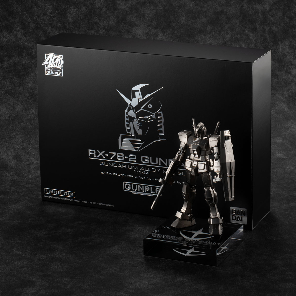 DETAILS - PREMIUM BANDAI | GUNDAM.INFO