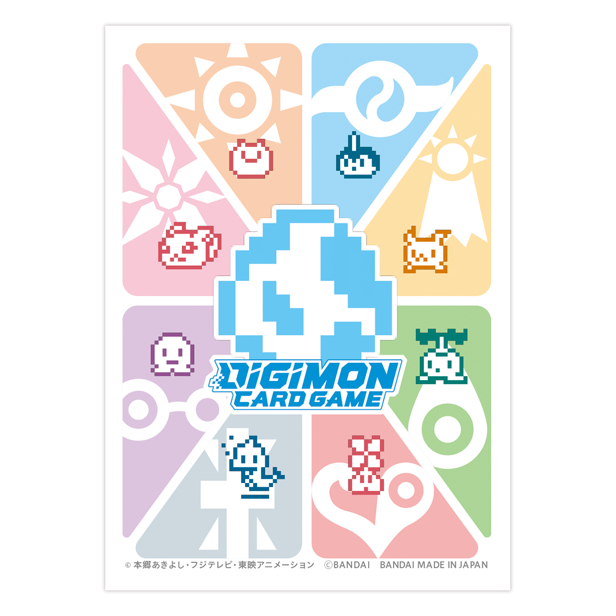 DIGIMON CARD TAMER'S EVOLUTION BOX［PB-01］