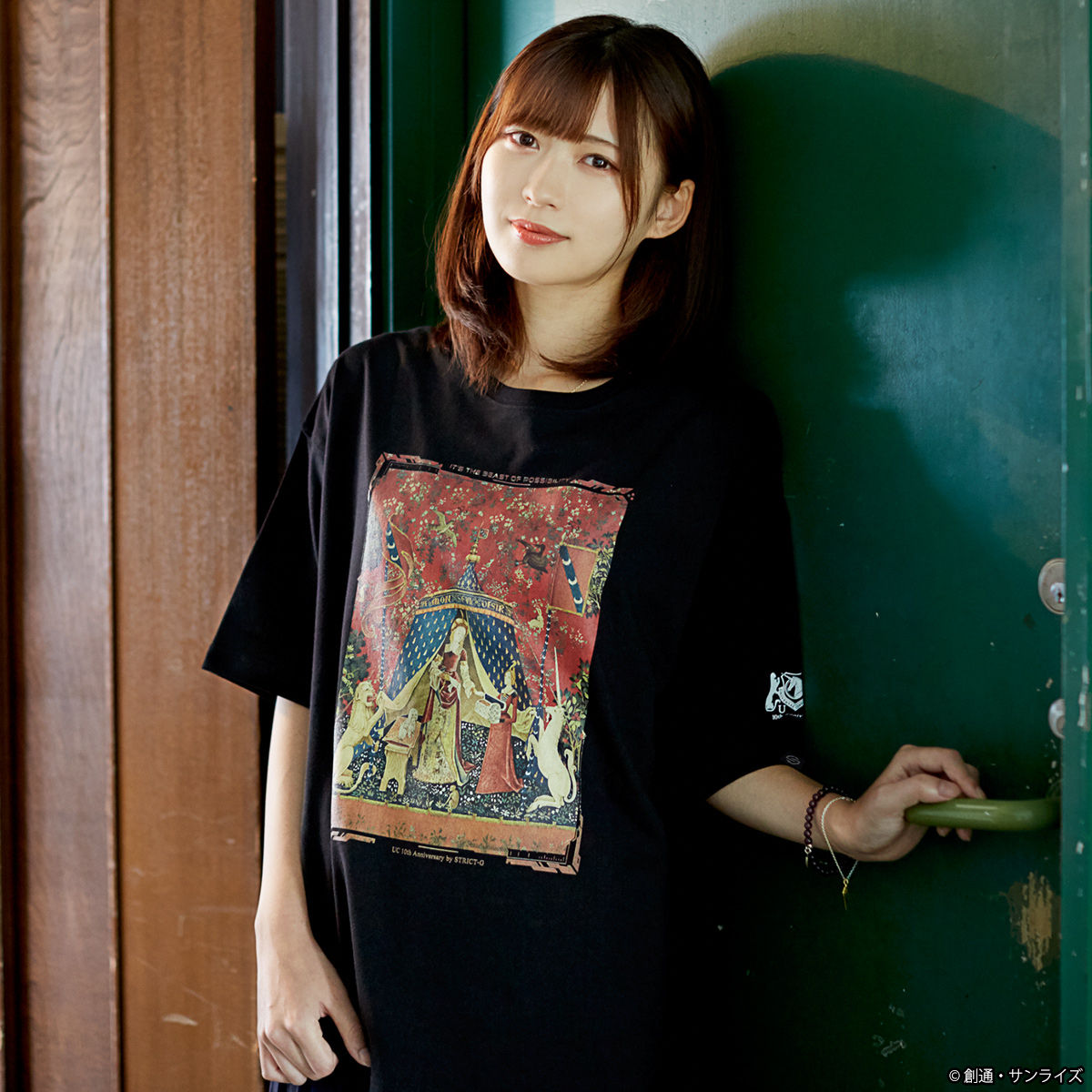 The Lady and the Unicorn T-shirt—Mobile Suit Gundam Unicorn 