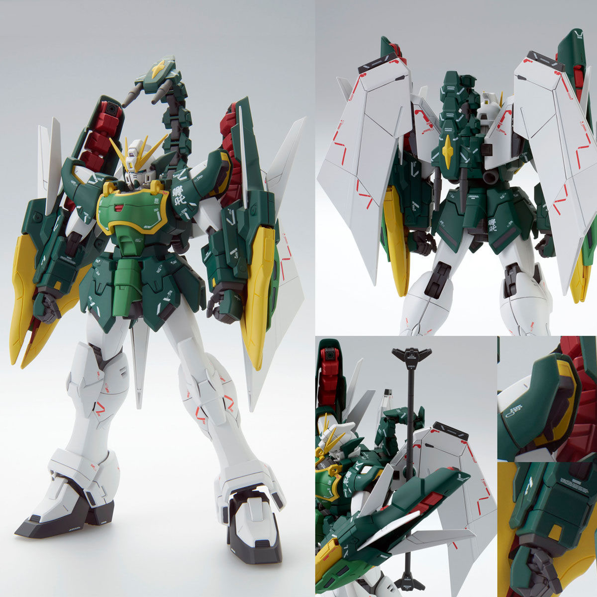 MG 1/100 EXPANSION PARTS SET for MOBILE SUIT GUNDAM W EW SERIES