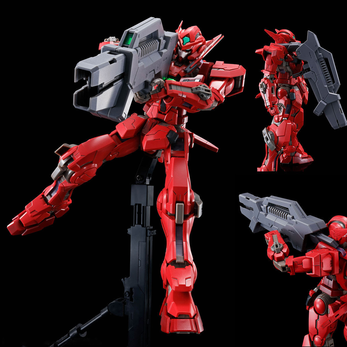 MG 1/100 GUNDAM ASTRAEA TYPE-F (FULL WEAPON SET)